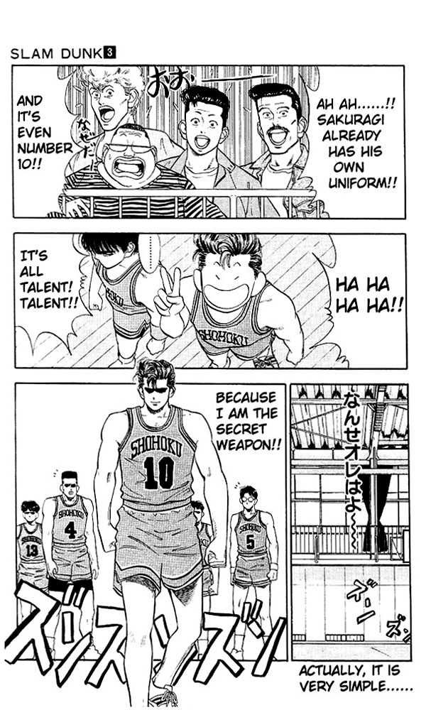 Slam Dunk Chapter 26 20